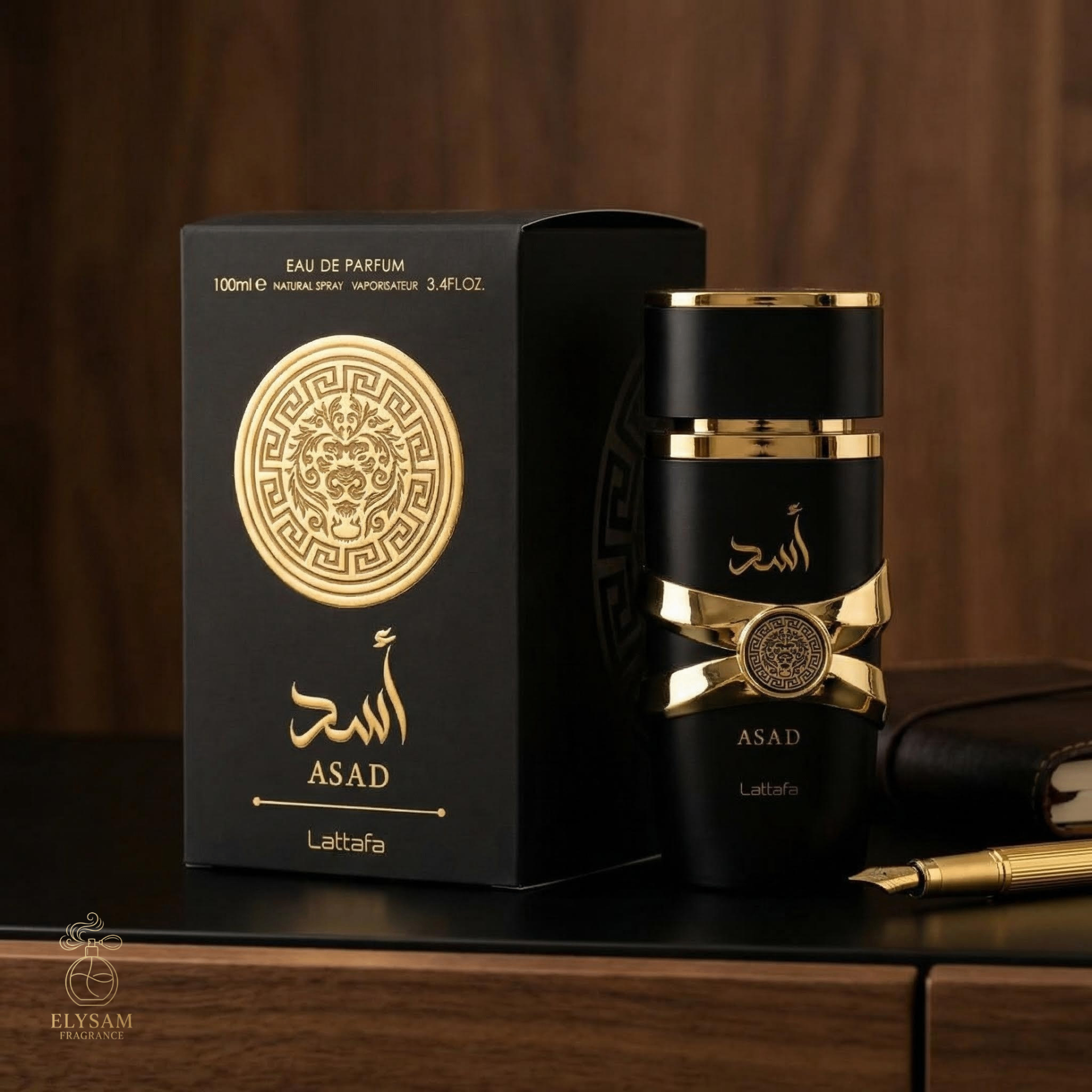 ELYSAM FRAGRANCE
